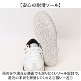 EDWIN スニーカー EDW7763 通販 エドウィン 靴 メンズ ローカットスニーカー 軽量スニーカー 幅広スニーカー 耐滑シューズ 軽量 軽い 滑りにくい 幅広 ワイド 大人 社会人 高校生 中学生 男子 カジュアル シンプル メンズシューズ メンズ靴