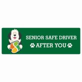 カーサイン 高齢者マーク SENIOR SAFE DRIVER オールドイングリッシュシープドッグ ステッカー シール 長方形 20x6.7cm 肉球 日本製 車