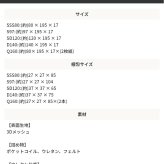 マットレスのみ 3Dメッシュ グレー ポケットコイルマットレス 高密度 ポケットコイル マットレス 厚み17cm 衛生的 通気性 スプリングマット ボンネルマット ボンネル コイル数 用 マット圧縮梱包 ダブル ダブルサイズ 5面メッシュ素材 ウレタン