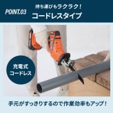 電動のこぎり 充電式 コードレスのこぎり 防刃手袋付き 予備バッテリー付き レシプロソー 最大3000回転 15mmストローク 替え刃4枚 木材 金属 プラスチック 枝切り 庭木 剪定 粗大ごみ 解体 DIY 日曜大工 LEDライト ロック機能 軽量 収納ケース 家庭用 ファミリー・ライフ