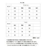 セットアップ レディース カジュアル きれいめ 通販 ロングワンピース シャツワンピース ロングニットベスト ニットジレ ロング丈 ミモレ丈 ニットワンピース オフタートル かわいい おしゃれ ゆったり ナチュラル 楽ちん 体型カバー 女性 大人 春 秋 冬