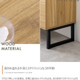 北欧風リビングキャビネット幅90cm 収納棚 チェスト マルチ リビングボード サイドボード 脚付き 大容量 引き出し 扉 コンパクト ナチュラル 木目調 PCテスク ブラウン ホワイト 家具インテリア