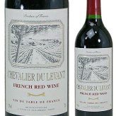 シュヴァリエ・デュ・ルヴァン　赤ワイン（フランス）７５０ｍｌ