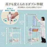 ワンタッチ収納洗濯物干しラック　ワイド ONLR0437 ランドリーラック 幅121cm 奥行55cm 高さ169cm ランドリー収納 室内干し ワンタッチ収納 折りたたみ シンプルデザイン コンパクト 梅雨対策 物干しラック ステンレス 部屋干し 洗濯動線