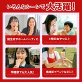 【マリオンクレープ監修】 かんたんおうちでクレープ屋さん  クレープメーカー 家庭用 クレープ焼き器 クレープ機 クレープパン ホットプレート 木製トンボ スパチュラ 巻紙 レシピ付き 手作り お菓子作り スイーツ 親子クッキング ホームパーティー 誕生日 クリスマス プレゼント ギフト