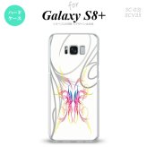【SC03J】【スマホケース/スマホカバー】【ギャラクシーS8+】SC03J スマホケース Galaxy S8+ SC-03J カバー ギャラクシーS8+ ピンスト 白×グラデ1 nk-sc03j-1244【メール便送料無料】