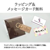 キーホルダー 名入れ 名前入り ネームタグ レザー 本革 イタリアンレザー 牛革 ヌメ革 刻印可能 イニシャル アルファベット チャーム キーリング キーチェーン ラゲッジタグ ハンドメイド おしゃれ プチギフト プレゼント ギフト 記念品 誕生日 ペア