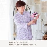 かわいい 花柄ニット パジャマ レディース 綿100％ 長袖 前開き 快眠 安眠 入院 施設 お見舞い 部屋着 ルームウェア 誕生日 プレゼント 結婚記念日 還暦 退職祝い 定年 古希 喜寿 傘寿 米寿 卒寿 白寿 百寿 母 両親 妻 義母 シニア おばあちゃん 祖母 女性 実用的 50代 60代 70代 80代 春 夏 秋 冬 【ラッピング可】
