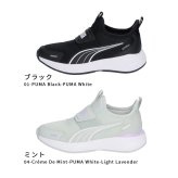 プーマ スリッポン スニーカー キッズ 男の子 女の子 クルーズ プロフォーム 2 イーズイン PS PUMA 314016 子供靴 ハンズフリー 立ったまま履ける 履きやすい