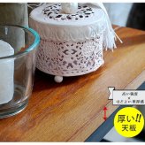 ラック ブリック シリーズ 追加用棚板 60×32 簡単組立 アンティーク モダン ナチュラル オイル ミッドセンチュリー ウッド スタイリッシュ シンプル シェルフ ハンガー インテリア 家具 天然 おしゃれ カフェ 新生活