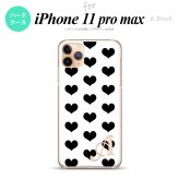 iPhone11ProMax iPhone11pro max スマホケース ハードケース ハート A 白 黒 +アルファベット メンズ レディース nk-i11pm-115i