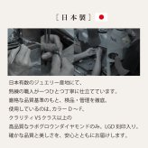 ラボグロウンダイヤモンドネックレス 一粒ダイヤモンド Lab Grown Diamond 0.20ct Stainless316素材【送料無料】【レディース,激安,特価,通販】