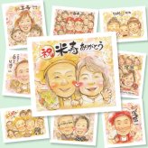 米寿の記念に、似顔絵という形に残る贈り物を。ラッピング対応で、贈り物として渡しやすい似顔絵です。 贈り物 米寿 似顔絵 ギフト 手描き 名入れ プレゼント 米寿 記念 長寿 傘寿 祖父母 おばあちゃん おじいちゃん 名入れ 下書き確認 修正無料 一生もの 実績多数 親孝行 サプライズ 一生もの 88歳 長寿祝い 米寿祝い 感謝 メモリアルギフト 応援 二次会 結婚祝い 大人数 バレンタインデー