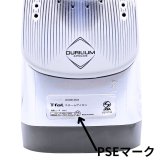 T-fal エクスプレスグライド スチームアイロン FV2891J0　1300Wのハイパワー「エアーグライド」かけ面　ジェットスチーム　PSE認証　自動停止搭載 アイロン 生活家電