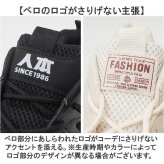 スニーカー メンズ 通販 スポーツシューズ メンズスニーカー 靴 くつ シューズ 運動靴 軽量 軽い おしゃれ かっこいい ミドルカット ウォーキングシューズ 歩きやすい カジュアル シンプル 通勤 通学 お出かけ アウトドア レディース