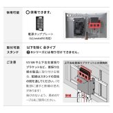 WALLインテリアテレビスタンド全タイプ対応 HDDホルダー ハードディスクホルダー 追加オプション 部品 パーツ スチール製 WALLオプション