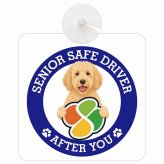 カーサイン 高齢者マーク SENIOR SAFE DRIVER ラブラドゥードル 車内用 吸盤タイプ 収れん火災防止タイプ 肉球 日本製 車 ステッカー