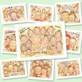 ダイヤモンド婚式のギフトに、その人らしさを大切にした似顔絵です。下書き確認ができるので、安心して贈れます。 結婚記念日 贈り物 似顔絵 ギフト 手描き 名入れ プレゼント ダイヤモンド婚式 金婚式 結婚記念日 大人数 祖母 おばあちゃん 家族 おじいちゃん 夫婦 下書き確認 名入れ 修正無料 宝物 親孝行 かわいい サプライズ 親孝行 長寿 感謝 結婚60周年 ダイヤモンド婚式 百寿祝い
