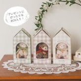 amanoppo あまのっぽ ふんわりラトル | リングラトル ガラガラ 歯固め 音が鳴る 柔らかい ふわふわ どうぶつ 動物 アニマル リス くま うさぎ ベビーカー バッグ 持ち運び 