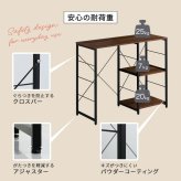 キッチンカウンター ゴミ箱収納 ヴィンテージ (100cm幅)【varid-ヴァリド-】：