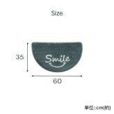 マット バスマット マルチ インテリア パーソナル かわいい 半円形 変形 ふわふわ すべりにく加工 35×60cm