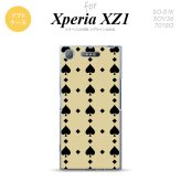 【SO01K】【スマホケース/スマホカバー】【エクスペリア XZ1】SO01K スマホケース Xperia XZ1 SO-01K カバー エクスペリア XZ1 トランプ(スペード) ベージュ×黒 nk-so01k-tp539【メール便送料無料】