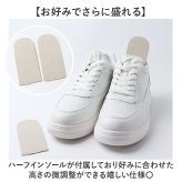 メンズスニーカー 通販 厚底スニーカー インヒールスニーカー 背が高くなる靴 カジュアルシューズ ウォーキングシューズ ローカット 軽量スニーカー 通気性 クッション性 レースアップ 幅広甲高 疲れにくい おしゃれ オシャレ 通勤 普段履き