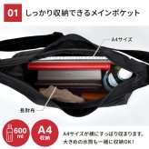 マンハッタンポーテージ ショルダーバッグ スクエア Manhattan Portage メンズ レディース 斜めがけバッグ 軽い A4 大容量 撥水 大きめ 黒 ブラック 多収納 大人 通勤 通学 高校生 ナイロン おしゃれ シンプル カジュアル ベッドスタイショルダーバッグ MP6041 ブランド