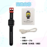 キッズスマートウォッチ カメラ付き 子ども 腕時計 キッズ 子供 知育 玩具 おもちゃ 写真 動画 撮影 プレゼント Y90