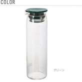 水出しポット ハリオ 通販 水出し茶ポット 茶 緑茶 水出し ポット ボトル 緑茶 耐熱 1000ml 1L ジャグ 麦茶 アイスティー 茶こし 付 食洗機 対応 冷蔵庫 ドアポケット フィルター メッシュ