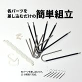 6連省スペースズボンハンガー 2個セット ONLS0202 リビング収納 シンプルスタイル カジュアル 角型 プラスチックランドリー ハンガー 6連ズボンハンガー 6連ストールハンガー 6連パンツハンガー