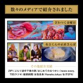 金賞ミートパイ（黒トリュフ）6個入り
