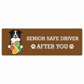 カーサイン 高齢者マーク SENIOR SAFE DRIVER ボーダーコリー ステッカー シール 長方形 20x6.7cm 肉球 日本製 車