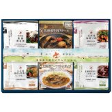 送料無料 お歳暮  北海道の味わいセレクション HAS-50 HAS-50 9569-021 ※11/2以降の出荷予定となります。北海道・沖縄・離島は配達不可 全国送料無料 御歳暮 早割 お歳暮2026 御挨拶 お取り寄せ グルメ スイーツ