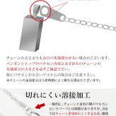 金属アレルギー対応 ペアペンダントトップ ハワイアンジュエリー 刻印 無料 誕生石 純チタン オーバル プレート Sサイズ Lサイズ チェーン別売り ステンレスより軽く肌に優しい メンズ レディース プレゼント 【品番：TIP308-TIP309P】
