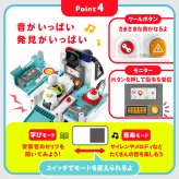 誕生日プレゼント Hola Toys オラトイズ 飛び出す白バイ 自分で走る パトカー 警察 おもちゃ はたらく車 働く車 乗り物 サイレン 音が鳴る 光る メロディ 70種類以上の音 自動走行 ごっこ遊び 信号機 人形付き 知育玩具 1歳半 18カ月 2歳 3歳 男の子 女の子 お祝い ギフト