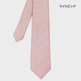 【無料ラッピング】 ポールスミス Paul Smith ネクタイ マルチカラーストライプ タイ 日本製 シルク100％ブランド 正規品 新品 ギフト プレゼント 人気 おすすめ 誕生日 記念日 クリスマス 送料無料 psm522387