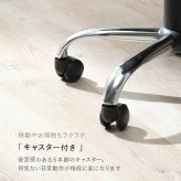 オフィスチェア デザインオフィス 昇降 回転 ロッキング機能付き 肘付き アームレスト ワーク パソコン リモートワーク テレワーク 在宅勤務 カジュアル ゲーム ゲーミング キャスター ホワイト かわいい シンプルなデザインのオフィスチェア \18日0