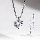 【無料ラッピング】一粒ラウンドネックレス レディース シンプル 金属アレルギー対応 ゴールド 18金 K18 おしゃれ オフィス アクセサリー ジュエリー プレゼント ギフト クリスマスプレゼント　クリスマスギフト　【クリスマスラッピング無料】