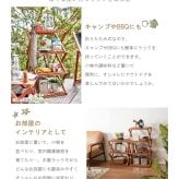 ガーデンラック 折りたたみ 2段 収納棚 木製 折り畳み アカシア 北欧 ガーデン 野外用 アウトドア用 シンプル プランタースタンド 花台 フラワースタンド プランター 折りたたみ式 ベランダ 園芸ラック フラワーラック ガーデン収納棚 完成品 家具
