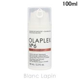 オラプレックス OLAPLEX No.6 ボンドスムーサー ポンプタイプ ヘアトリートメント 100ml