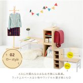 デスク チェア 高さが2段階に調整できるコンパクト ”Crecimiento”。高さだけではなく用途に合わせてラック位置や天板のサイズが変えられるマルチな 新生活