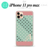 iPhone11ProMax iPhone11pro max スマホケース ハードケース ドット 水玉 C ミント ピンク +アルファベット メンズ レディース nk-i11pm-1651i