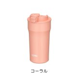 名入れ サーモス 真空断熱ケータイタンブラー JPI-320 320ml フタ付 オリジナルデザイン可 デザインフリー