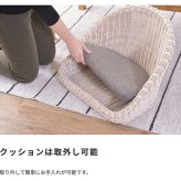 座椅子 フロアチェア ざいす フロアチェアー ラタン クッション 全2色 ブラウン ナチュラル お洒落 かわいい 和室 軽量 一人暮らし おしゃれ 新生活 ラタン素材のナチュラルな風合いと コンパクトフロアチェアです 最大2 シンプル ポリエステル イス