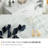 本棚 キャビネット チェスト シェルフ サイドボード ブックシェルフ 書棚 大理石柄 収納 大容量 引き出し 扉 オープン 飾り棚 可動棚 コンパクト タンス 脚付き 可愛い かわいい 高級感 上品 一人暮らし ワンルーム リビング
