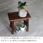 サイドテーブル 焼杉スツール風スタンド 小サイズ YT-4036Y 幅40 コンソールテーブル テーブル スタンド プランター 花台 台 木製 ウッド おしゃれ 玄関 室内 リビング イ 伝統美が叶える凛とした佇まい 木目 机 新築祝い 引越し祝い