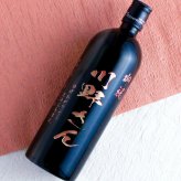  名入れ お酒 焼酎 赤兎馬 飲み比べ 720 ボトル 辛口 セット 25度 芋 720ml 芋焼酎内 贈答 名前入り プレゼント ギフト 面白い センス 定年退職 還暦祝い 退職祝い 男性 女性 お祝い 古希 喜寿 傘寿 米寿 卒寿 白寿 百寿 敬老の日