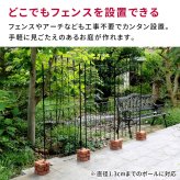 多機能ウェイト レンガ調多機能ブロック ウェイト 5kg 1個 WE130-1P 土台 重り おもり 固定 シェード ソーラー フェンス パラソル テント ポール のぼり ウエイト 固定用ウェイト ガーデンウェイト エクステリア 屋外 庭 ベランダ 庭用