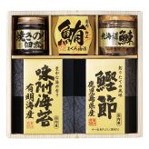 美味之誉 鰊フレーク 佃煮 鰹節 詰め合わせ ギフトセット 5種入 ご飯のお供 のり佃煮 和風惣菜【北海道・沖縄県・離島 配送不可】